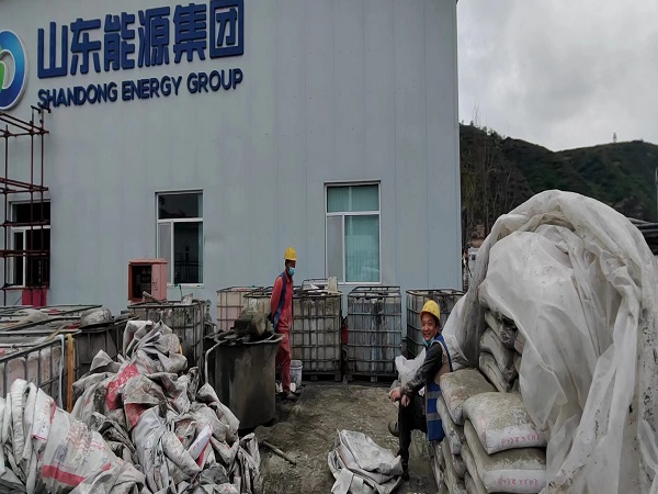 深圳厂房地面下沉注浆加固